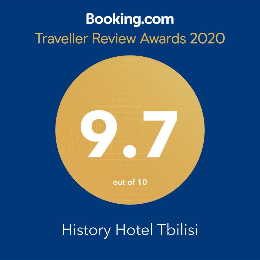 History Hotel Tbilissi Extérieur photo